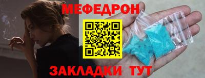 mdma Изобильный