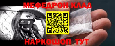 бутират Ирбит