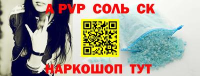 бутират Ирбит
