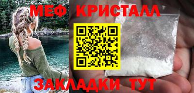 бутират Ирбит