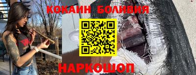 mdma Изобильный