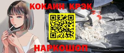 mdma Изобильный