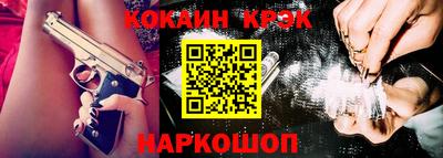 mdma Изобильный