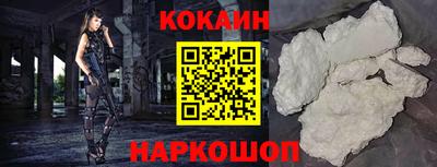 mdma Изобильный