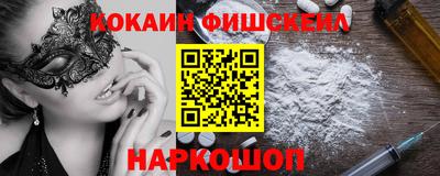 бутират Ирбит