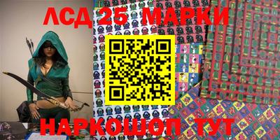 mdma Изобильный