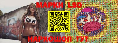 бутират Ирбит