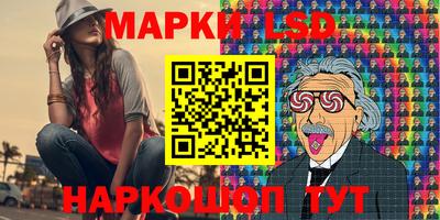 бутират Ирбит
