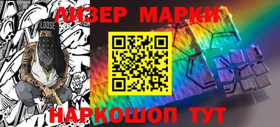 экстази Ипатово