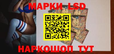 mdma Изобильный