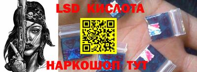 mdma Изобильный