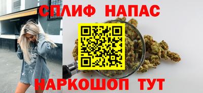 mdma Изобильный
