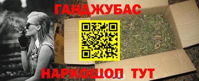 mdma Изобильный