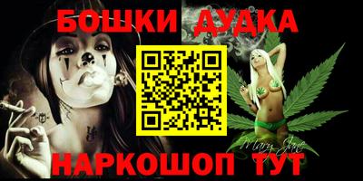 mdma Изобильный