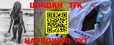 бутират Ирбит