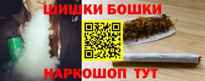 экстази Ипатово