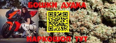 экстази Ипатово