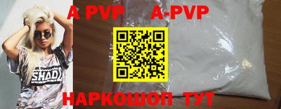 mdma Изобильный