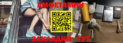 mdma Изобильный
