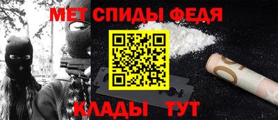 mdma Изобильный