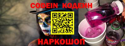 mdma Изобильный