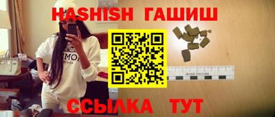 mdma Изобильный