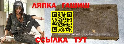бутират Ирбит