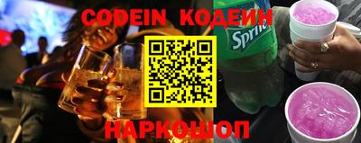 mdma Изобильный